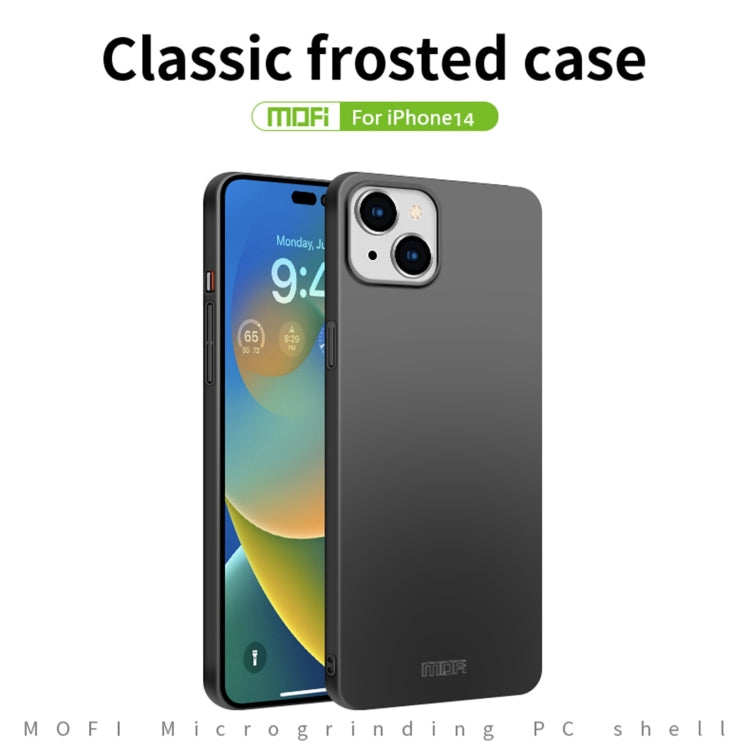 For iPhone 14 MOFI Frosted PC Ultra-thin Hard Case (Gold) - free shipping - PMC TechLife - Order now!