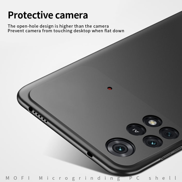 For Xiaomi POCO M4 Pro 4G MOFI Frosted PC Ultra-thin Hard Case(Rose gold) - Xiaomi Cases by MOFI | Online Shopping South Africa | PMC Jewellery | Buy Now Pay Later Mobicred