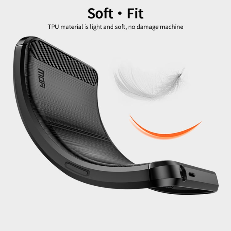 For Nokia G11 / G21 MOFI Gentleness Series Brushed Texture Carbon Fiber Soft TPU Case(Black) - Nokia Cases by MOFI | Online Shopping South Africa | PMC TechLife