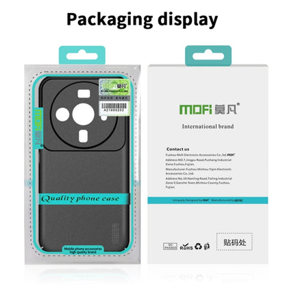 For Xiaomi 12s Ultra MOFI Fandun Series Frosted PC Ultra-thin Phone Case(Green) - Xiaomi Cases by MOFI | Online Shopping South Africa | PMC Jewellery