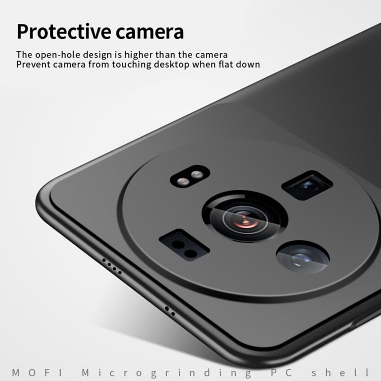 For Xiaomi 12s Ultra MOFI Micro Frosted PC Ultra-thin Hard Case(Blue) - Xiaomi Cases by MOFI | Online Shopping South Africa | PMC TechLife | Buy Now Pay Later Mobicred