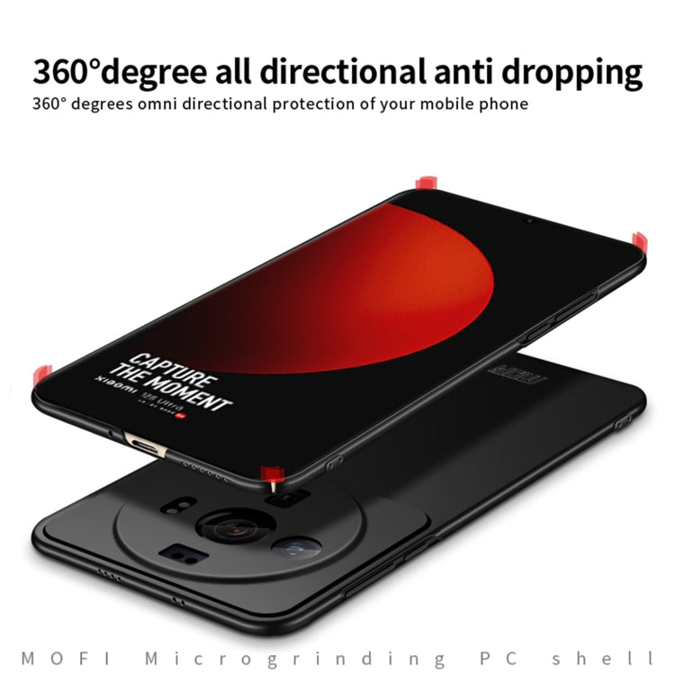 For Xiaomi 12s Ultra MOFI Micro Frosted PC Ultra-thin Hard Case(Red) - Xiaomi Cases by MOFI | Online Shopping South Africa | PMC TechLife | Buy Now Pay Later Mobicred