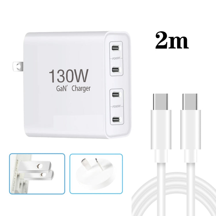 130W USB-C/Type-C Four Port GaN Charger with 2m USB-C/Type-C to USB-C/Type-C Data Cable Set EU / UK / AU / US Plug - Cable & Adapter by PMC Jewellery | Online Shopping South Africa | PMC Jewellery | Buy Now Pay Later Mobicred
