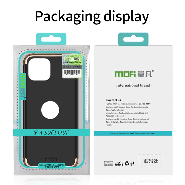 For iPhone 14 MOFI Yatun Series 3 in 1 Stitching PC Phone Case(Rose gold) - iPhone 14 Cases by MOFI | Online Shopping South Africa | PMC TechLife