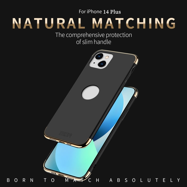 For iPhone 14 Plus MOFI Yatun Series 3 in 1 Stitching PC Phone Case(Red) - iPhone 14 Plus Cases by MOFI | Online Shopping South Africa | PMC TechLife
