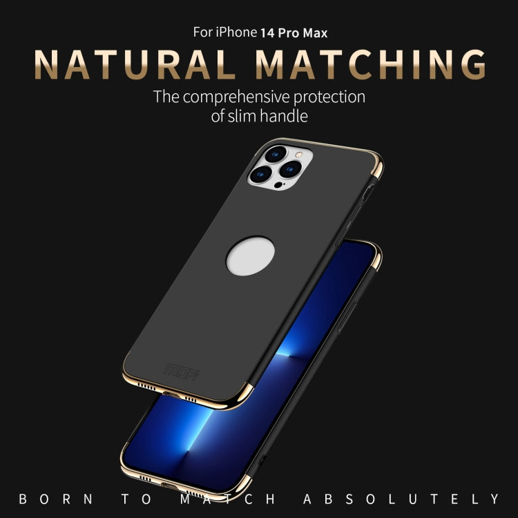 For iPhone 14 Pro MOFI Yatun Series 3 in 1 Stitching PC Phone Case(Gold) - iPhone 14 Pro Cases by MOFI | Online Shopping South Africa | PMC TechLife