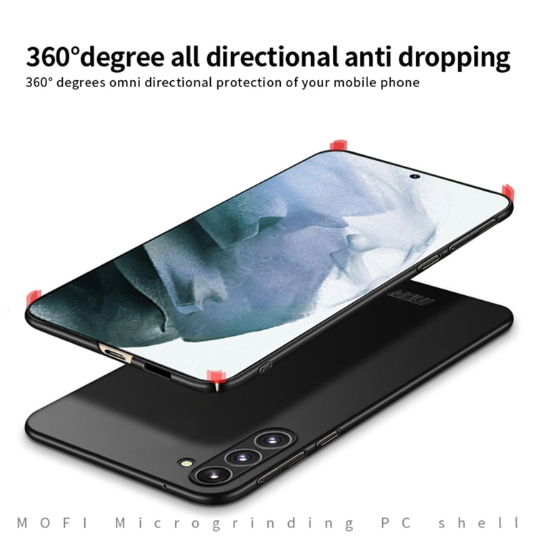 For Samsung Galaxy S23 FE 5G MOFI Frosted PC Ultra-thin Hard Phone Case(Blue) - Galaxy S23 FE 5G Cases by MOFI | Online Shopping South Africa | PMC TechLife | Buy Now Pay Later Mobicred