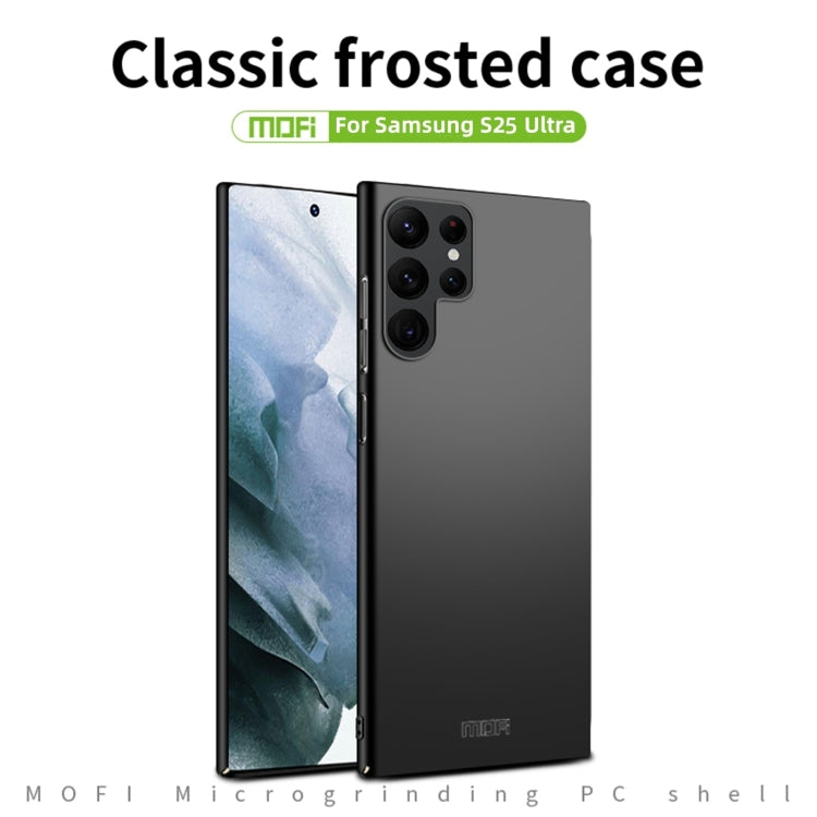 For Samsung Galaxy S25 Ultra 5G MOFI Frosted PC Ultra-thin Hard Phone Case(Blue) - Galaxy S25 Ultra 5G Cases by MOFI | Online Shopping South Africa | PMC Jewellery | Buy Now Pay Later Mobicred