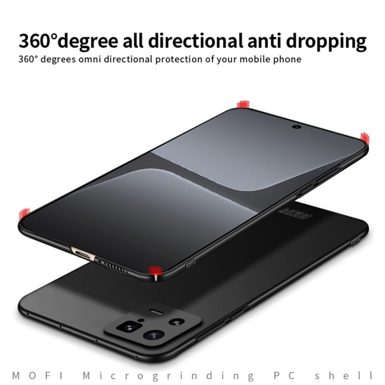 For Xiaomi 13 Pro MOFI Frosted Ultra-thin PC Hard Case(Blue) - Xiaomi Cases by MOFI | Online Shopping South Africa | PMC TechLife | Buy Now Pay Later Mobicred