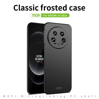 For?Xiaomi 14 Ultra MOFI Micro-Frosted PC Ultra-thin Hard Phone Case(Black) - 14 Ultra Cases by MOFI | Online Shopping South Africa | PMC Jewellery