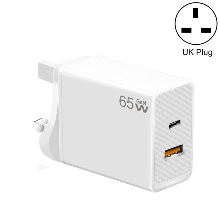 GaN PD48W Type-C PD3.0 + USB3.0 Notebook Adapter ，UK Plug(White) - free shipping - PMC Jewellery - Order now!