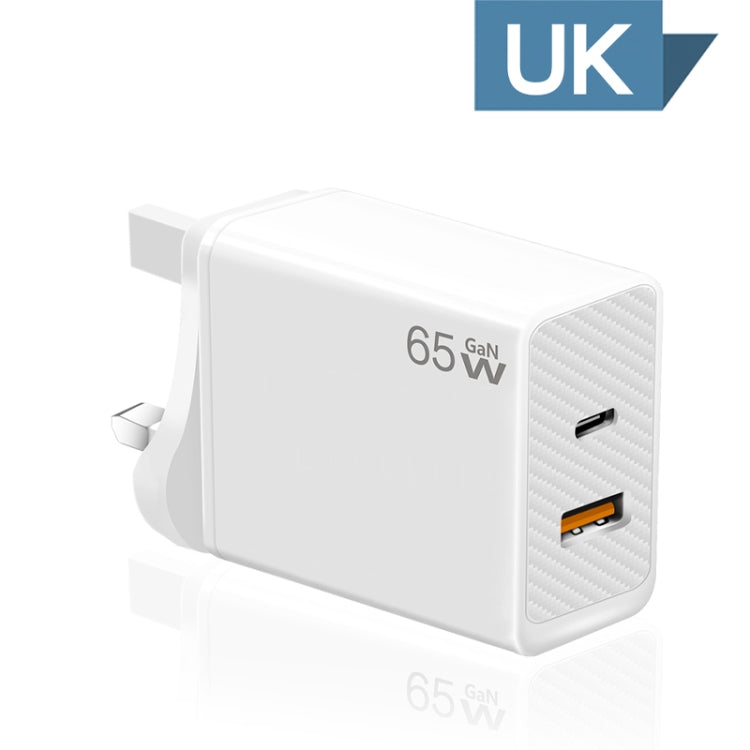 GaN PD48W Type-C PD3.0 + USB3.0 Notebook Adapter ，UK Plug(White) - free shipping - PMC Jewellery - Order now!