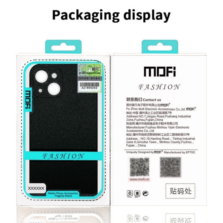 For iPhone 15 MOFI Fandun Series Frosted PC Ultra-thin All-inclusive Phone Case(Green) - iPhone 15 Cases by MOFI | Online Shopping South Africa | PMC Jewellery