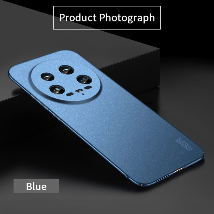 For Xiaomi 14 Ultra MOFI Fandun Series Frosted PC Ultra-thin All-inclusive Phone Case(Blue) - 14 Ultra Cases by MOFI | Online Shopping South Africa | PMC Jewellery