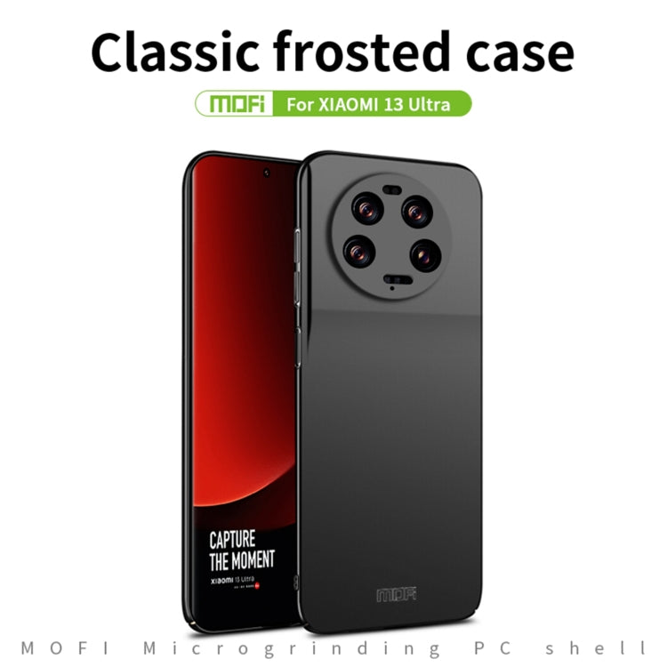 For Xiaomi 13 Ultra MOFI Micro-Frosted PC Ultra-thin Hard Phone Case(Blue) - 13 Ultra Cases by MOFI | Online Shopping South Africa | PMC Jewellery