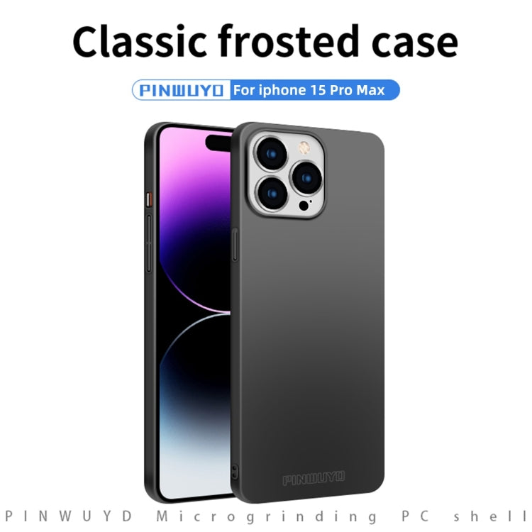 For iPhone 15 Pro Max PINWUYO Micro-Frosted PC Ultra-thin Hard Phone Case with Magsafe Magnetic Ring(Blue) - iPhone 15 Pro Max Cases by PINWUYO | Online Shopping South Africa | PMC TechLife | Buy Now Pay Later Mobicred