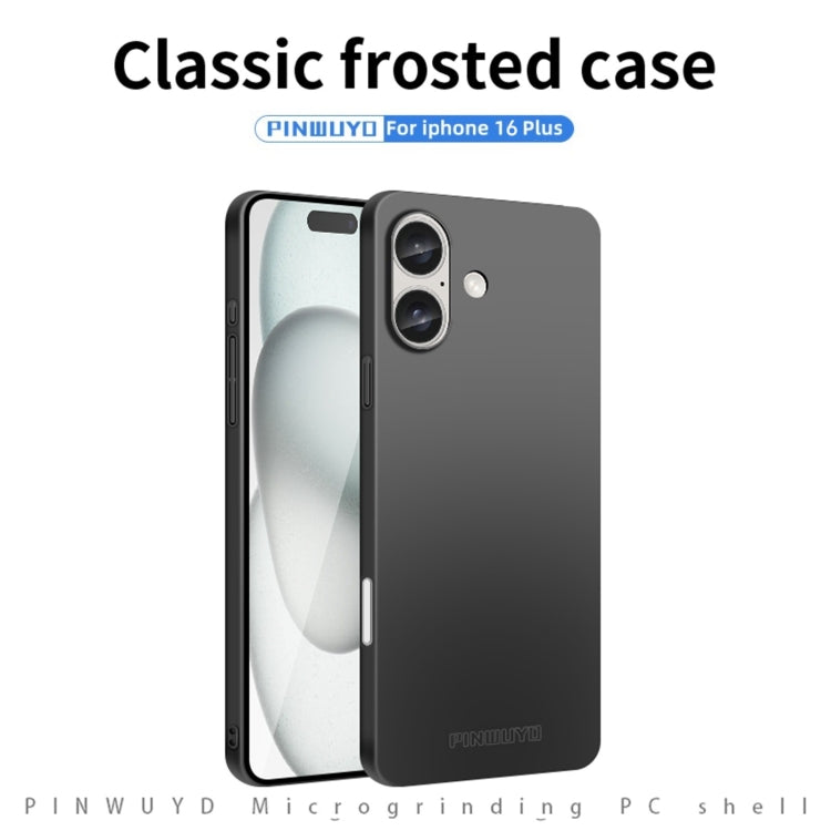 For iPhone 16 Plus PINWUYO Micro-Frosted PC Ultra-thin Hard Phone Case with Magsafe Magnetic Ring(Black) - free shipping - PMC TechLife - Order now!