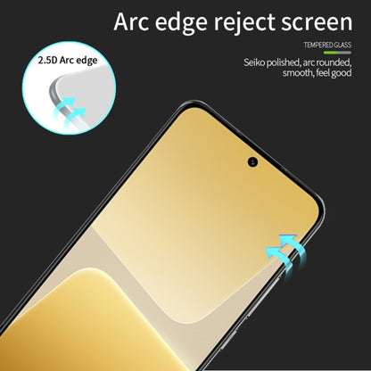 For Xiaomi 14 PINWUYO 9H 2.5D Full Screen Tempered Glass Film(Black) -  by PINWUYO | Online Shopping South Africa | PMC Jewellery | Buy Now Pay Later Mobicred