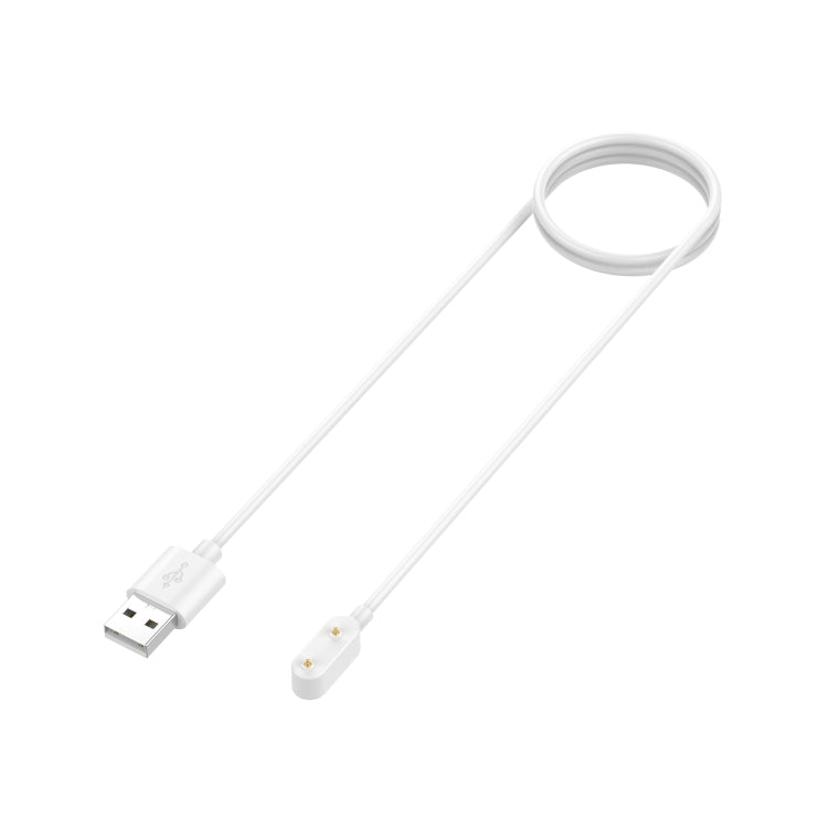 For Keep B4 Lite Magnetic Watch Charging Cable, Length: 1m(White) - Charger by PMC TechLife | Online Shopping South Africa | PMC TechLife | Buy Now Pay Later Mobicred