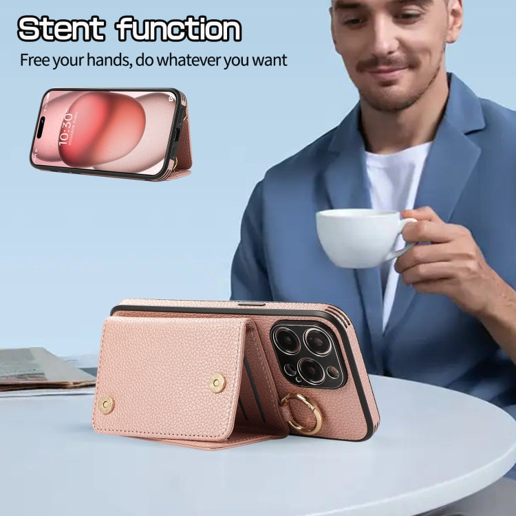 For iPhone 15 Crossbody Ring Wallet Leather Back Cover Phone Case(Pink) - free shipping - PMC TechLife - Order now!