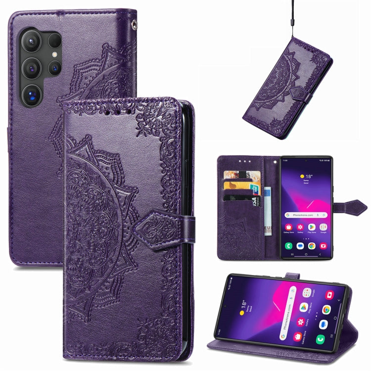 For Samsung Galaxy S25 Ultra 5G Mandala Flower Embossed Leather Phone Case(Purple) - Galaxy S25 Ultra 5G Cases by PMC Jewellery | Online Shopping South Africa | PMC Jewellery | Buy Now Pay Later Mobicred