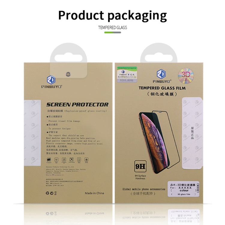 For iPhone 16 PINWUYO 9H 3D Curved Full Screen Explosion-proof Tempered Glass Film(Black) - iPhone 16 Tempered Glass by PINWUYO | Online Shopping South Africa | PMC TechLife | Buy Now Pay Later Mobicred