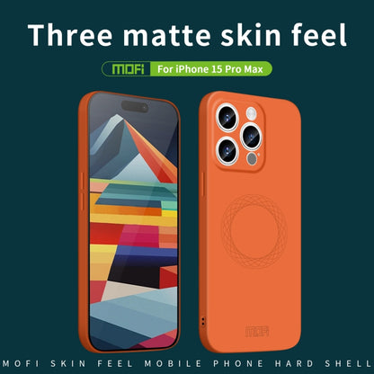 For iPhone 15 Pro Max MOFI Qin Series Magsafe Skin Feel All-inclusive Silicone Phone Case(Orange) - iPhone 15 Pro Max Cases by MOFI | Online Shopping South Africa | PMC Jewellery