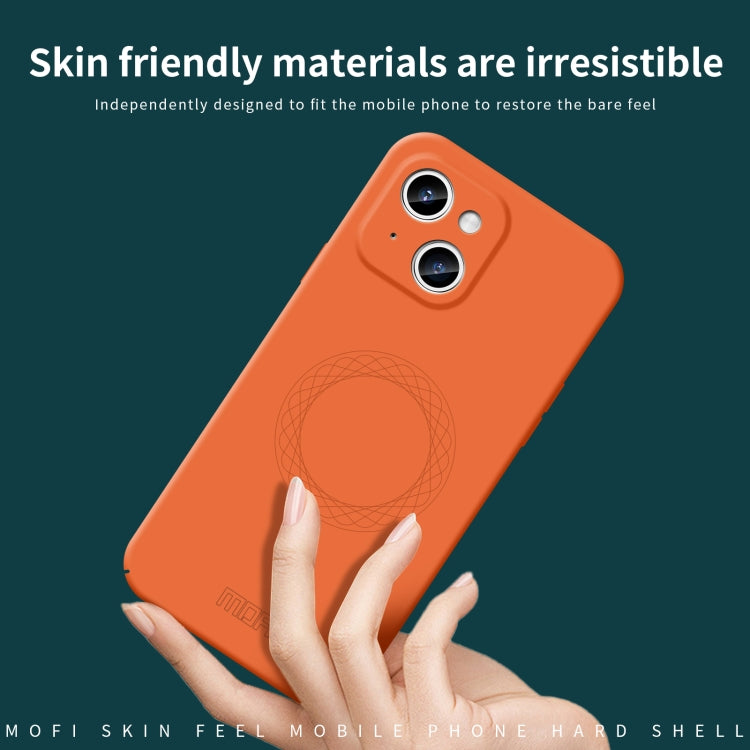 For iPhone 15 Plus MOFI Qin Series Skin Feel All-inclusive Silicone Phone Case(Gray) - free shipping - PMC TechLife - Order now!