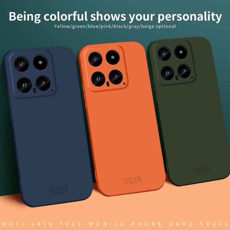For Xiaomi 14 MOFI Qin Series Skin Feel All-inclusive PC Phone Case(Beige) - 14 Cases by MOFI | Online Shopping South Africa | PMC TechLife