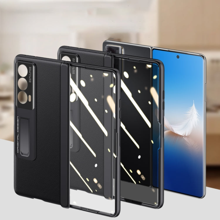 For Honor Magic VS Pioneer Skin-Feel Case-film Integral Hinge Shockproof Phone Case(Black) - Honor Cases by PMC TechLife | Online Shopping South Africa | PMC TechLife | Buy Now Pay Later Mobicred