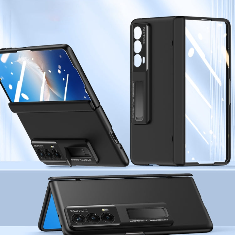 For Honor Magic Vs2 Skin-sensitive Case-film Integral Hinge Shockproof Phone Case(Black) - Honor Cases by PMC TechLife | Online Shopping South Africa | PMC TechLife | Buy Now Pay Later Mobicred
