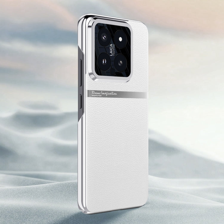 For Xiaomi 14 Electroplating Plain-leather All-inclusive Shockproof Phone Case(White) - 14 Cases by PMC TechLife | Online Shopping South Africa | PMC TechLife