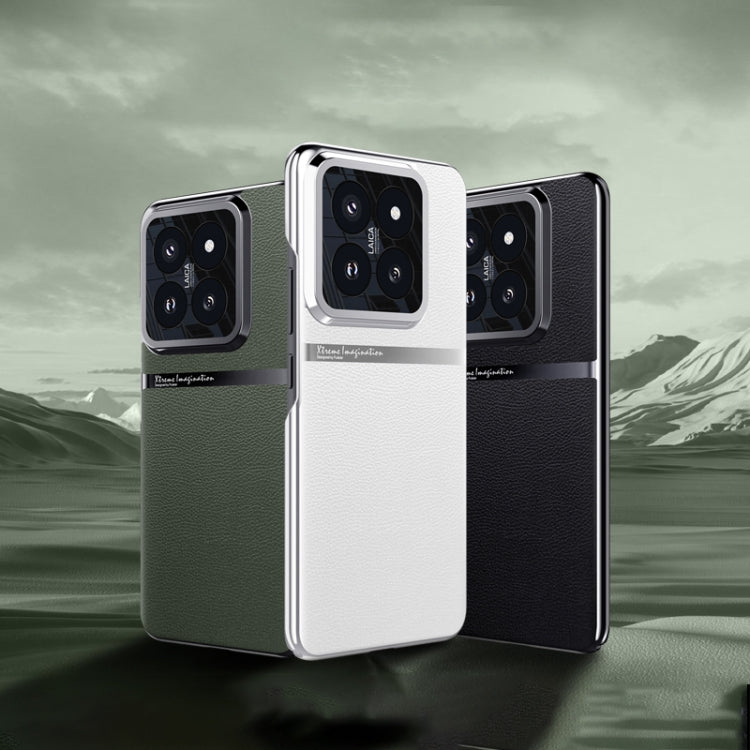 For Xiaomi 14 Electroplating Plain-leather All-inclusive Shockproof Phone Case(White) - 14 Cases by PMC TechLife | Online Shopping South Africa | PMC TechLife