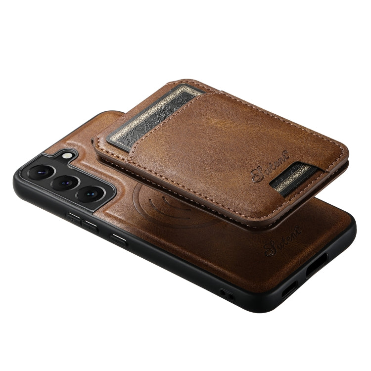 For Samsung Galaxy S22 5G Suteni H15 MagSafe Oil Eax Leather Detachable Wallet Back Phone Case(Khaki) - Galaxy S22 5G Cases by Suteni | Online Shopping South Africa | PMC Jewellery