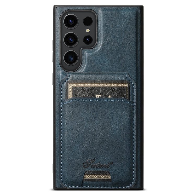 For Samsung Galaxy S24 Ultra 5G Suteni H15  Oil Eax Leather Detachable Wallet Back Phone Case(Blue) - Galaxy S24 Ultra 5G Cases by Suteni | Online Shopping South Africa | PMC Jewellery | Buy Now Pay Later Mobicred