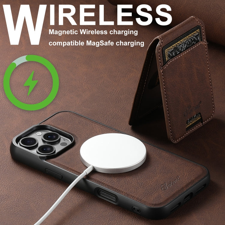 For iPhone 16 Suteni H16 Litchi Texture Leather Detachable Wallet Back Phone Case(Brown) - free shipping - PMC Jewellery - Order now!
