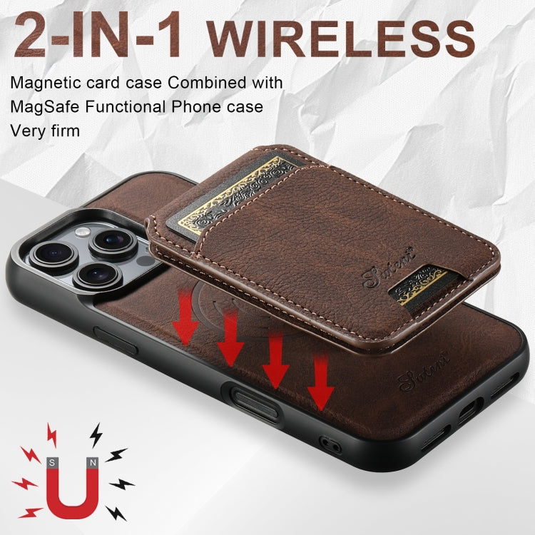 For iPhone 16 Pro Suteni H16 Litchi Texture Leather Detachable Wallet Back Phone Case(Brown) - free shipping - PMC Jewellery - Order now!