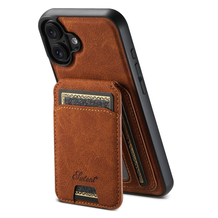 For iPhone 16 Plus Suteni H16 Litchi Texture Leather Detachable Wallet Back Phone Case(Khaki) - free shipping - PMC Jewellery - Order now!