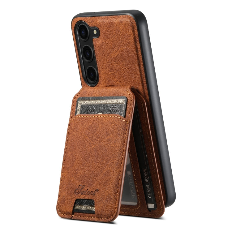 For Samsung Galaxy S24+ 5G Suteni H16 Litchi Texture Leather Detachable Wallet Back Phone Case(Khaki) - Galaxy S24+ 5G Cases by Suteni | Online Shopping South Africa | PMC Jewellery | Buy Now Pay Later Mobicred