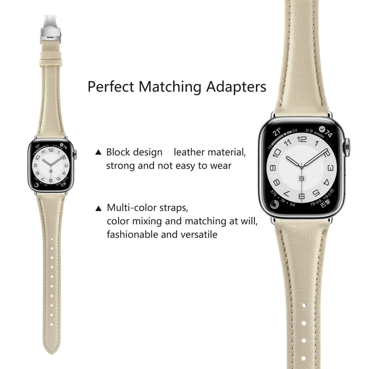 For Apple Watch Series 9 41mm Plain Leather Butterfly Buckle Watch Band(Beige+Silver) - free shipping - PMC TechLife - Order now!
