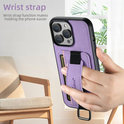 For iPhone 16 Plus Suteni H13 Litchi Leather Wrist Strap Wallet Back Phone Case(Purple) - iPhone 16 Plus Cases by Suteni | Online Shopping South Africa | PMC Jewellery | Buy Now Pay Later Mobicred