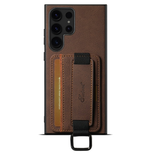 For Samsung Galaxy S24 Ultra 5G Suteni H13 Litchi Leather Wrist Strap Wallet Back Phone Case(Brown) - Galaxy S24 Ultra 5G Cases by Suteni | Online Shopping South Africa | PMC Jewellery | Buy Now Pay Later Mobicred