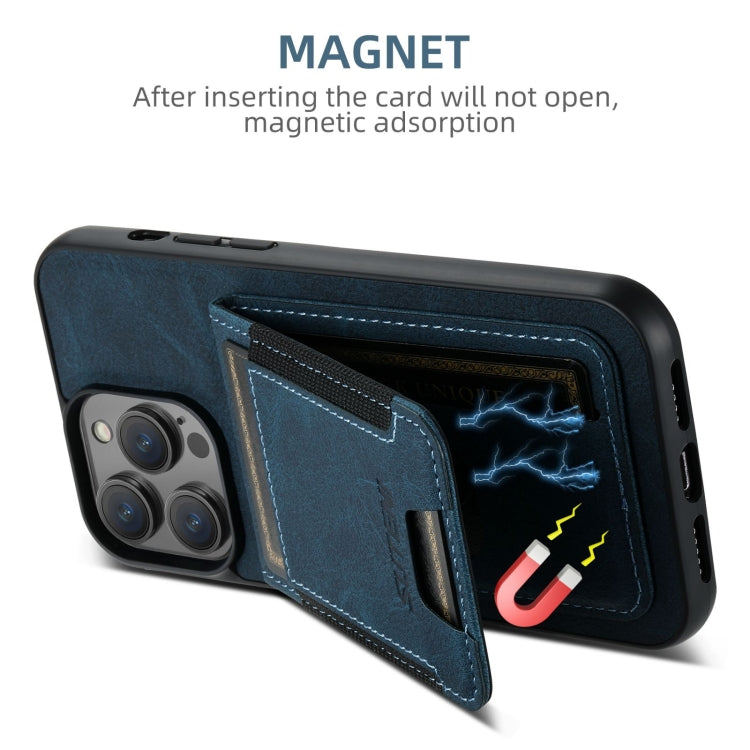 For iPhone 16 Suteni H03 Litchi Leather Card Bag Stand Back Phone Case(Blue) - free shipping - PMC Jewellery - Order now!