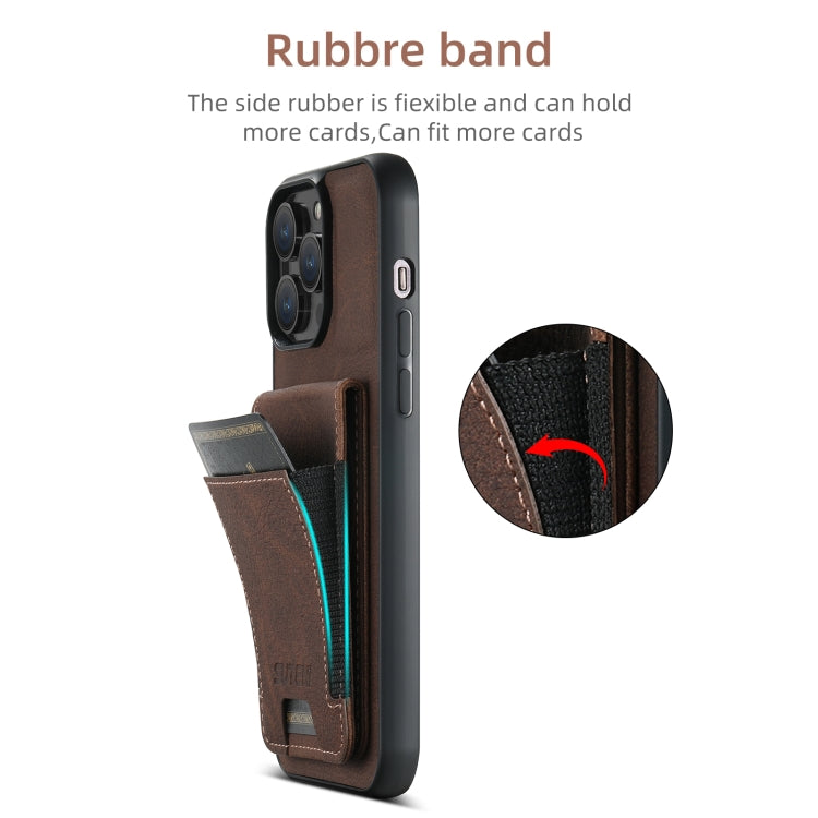 For iPhone 16 Plus Suteni H03 Litchi Leather Card Bag Stand Back Phone Case(Brown) - free shipping - PMC Jewellery - Order now!