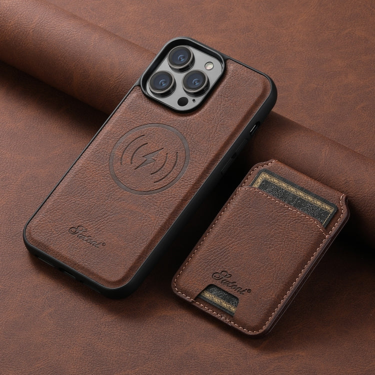 For iPhone 14 Plus Suteni H17 Litchi Texture Leather MagSafe Detachable Wallet Phone Case(Brown) - iPhone 14 Plus Cases by Suteni | Online Shopping South Africa | PMC Jewellery | Buy Now Pay Later Mobicred