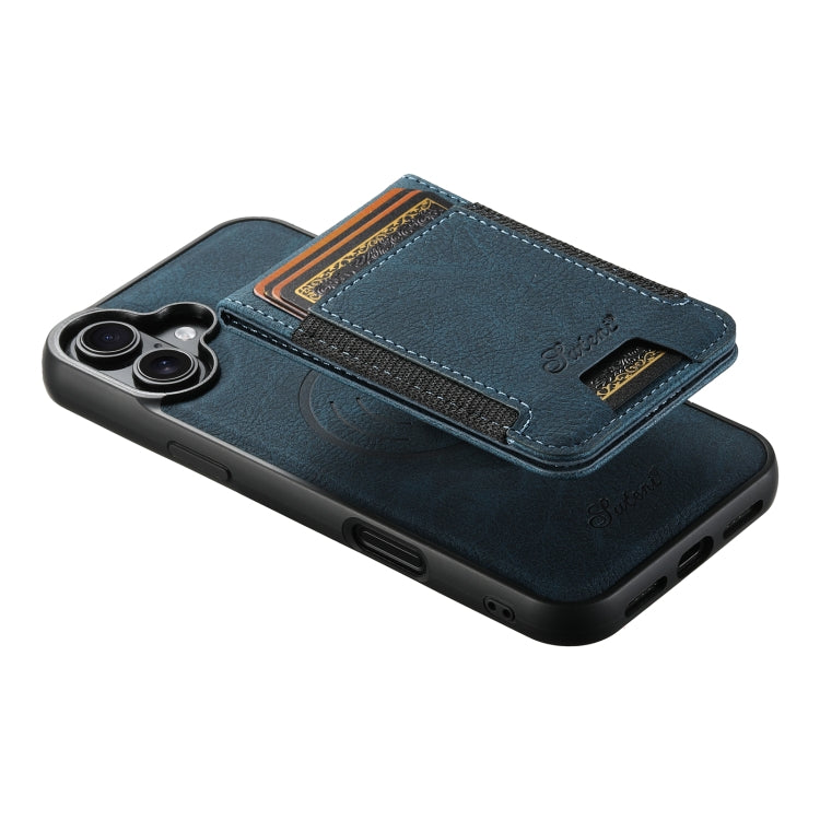 For iPhone 16 Suteni H17 Litchi Texture Leather MagSafe Detachable Wallet Phone Case(Blue) - free shipping - PMC Jewellery - Order now!