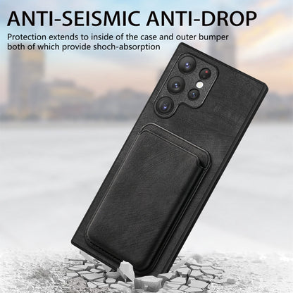 For Samsung Galaxy S22 Ultra 5G Retro Leather Card Bag Magnetic Phone Case(Black) - Galaxy S22 Ultra 5G Cases by PMC Jewellery | Online Shopping South Africa | PMC Jewellery