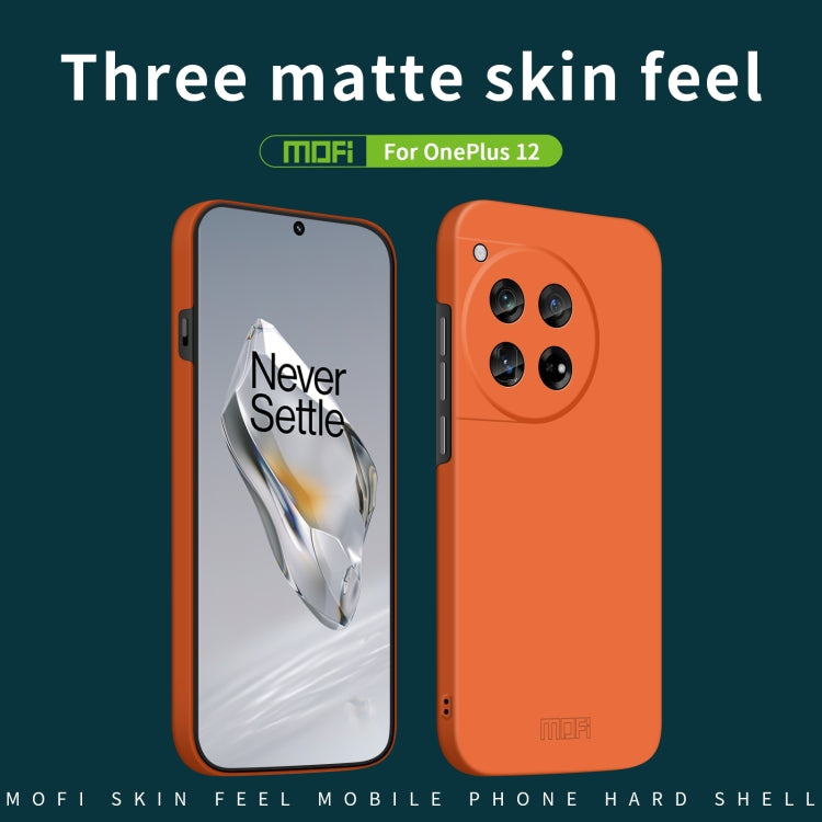 For OnePlus 12 MOFI Qin Series Skin Feel All-inclusive PC Phone Case(Gray) - OnePlus Cases by MOFI | Online Shopping South Africa | PMC TechLife | Buy Now Pay Later Mobicred