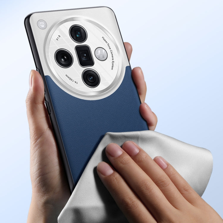 For OPPO  Find X7 Ultra Plain-leather All-inclusive Shockproof Phone Case(Silver) - Find X7 Ultra Cases by PMC TechLife | Online Shopping South Africa | PMC TechLife | Buy Now Pay Later Mobicred