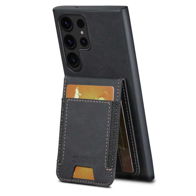 For Samsuny Galaxy S24 Ultrra 5G Suteni H03 Litchi Leather Card Bag Stand Back Phone Case(Black) - Galaxy S24 Ultra 5G Cases by Suteni | Online Shopping South Africa | PMC Jewellery | Buy Now Pay Later Mobicred